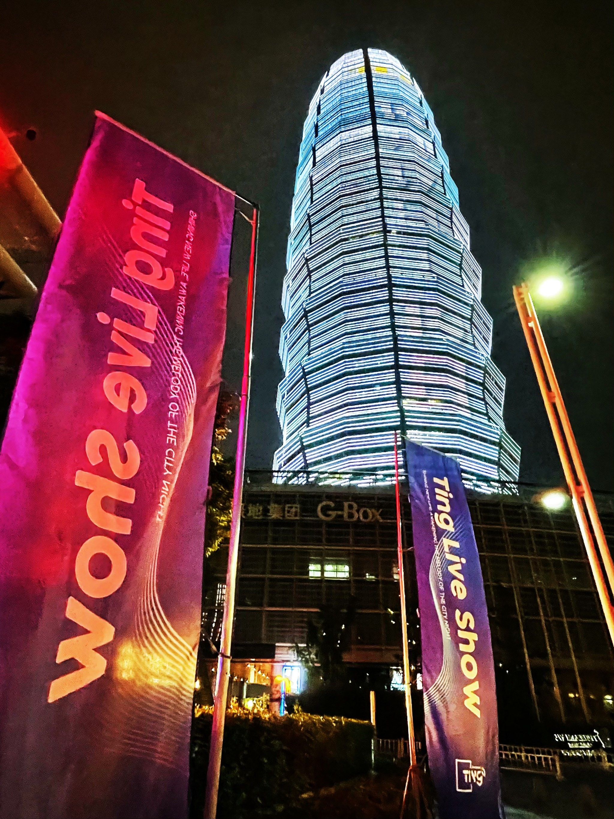 肇庆商务KTV，尽显商务魅力-德庆县ktv预订